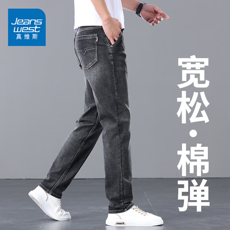 ڲά˹Jeanswestţпﶬ¿ݿֱͲʿưٴг 044ڻ 30 (23) 79Ԫ