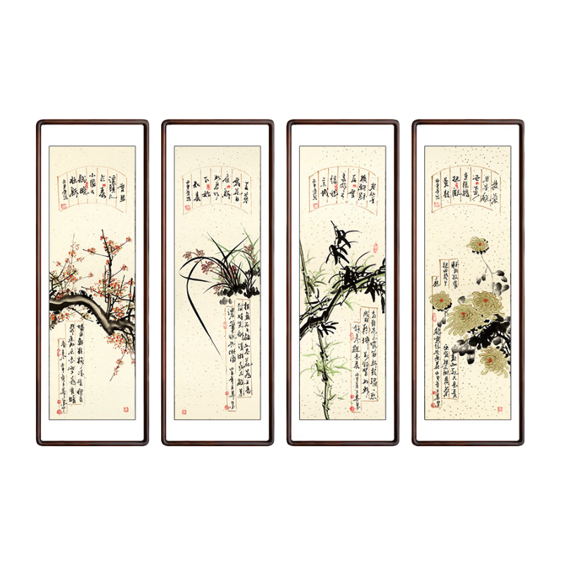 泓砚梅兰竹菊装饰字画四条屏中式农村中堂挂画客厅沙发背景墙书房壁画 假一赔十纯手绘50*135cm