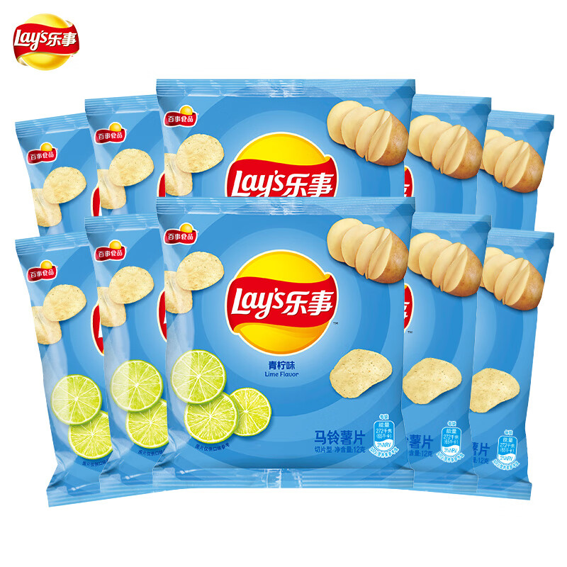 乐事（Lay&#039;s）薯片小包装12g多口味原切膨化食品整箱办公室零食大礼包休闲食品 【5包】青柠味12g