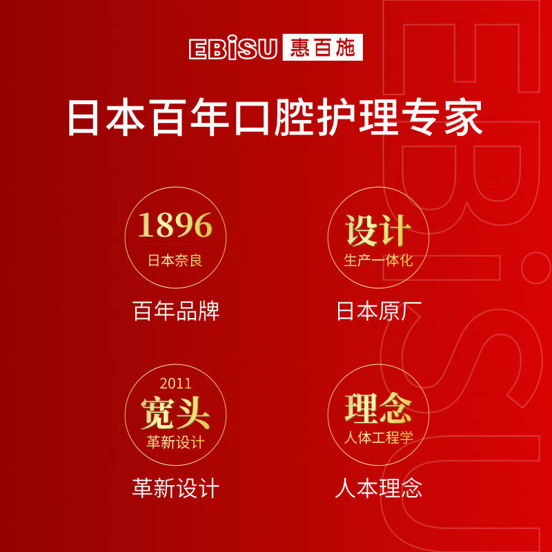 惠百施（EBISU）绒感组合48孔宽头牙刷软毛纤羽手动日本进口牙刷护龈极简系列家用 宽头牙刷 3支 【绒感/纤羽随机】