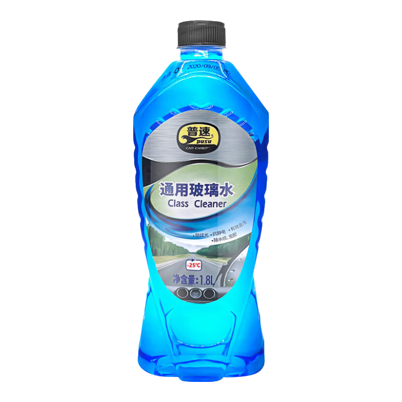 普速 汽車玻璃水防凍-25℃擋風玻璃清潔劑清洗劑玻璃液去油膜去污 單瓶裝
