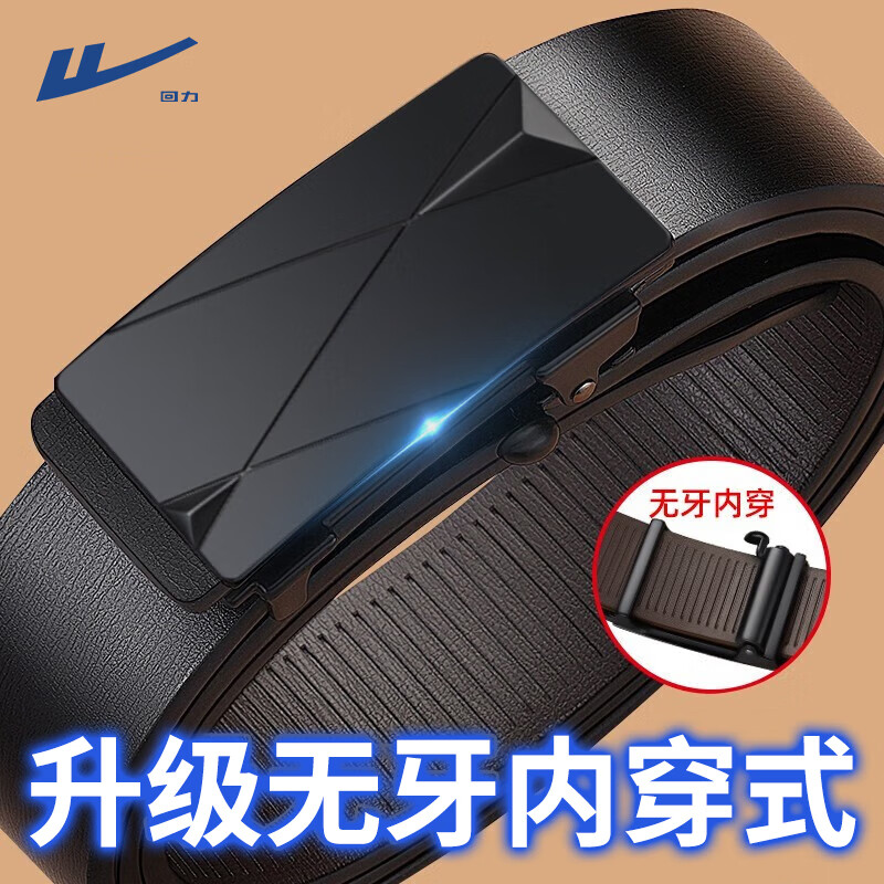 ���ڲ���������Ƥ����ʿ��Ƥ�����ڴ��Զ�������ʱ�����������곱��ţƤ��� ������ɫ�ڴ�ʽ ���������� ������ˡ�