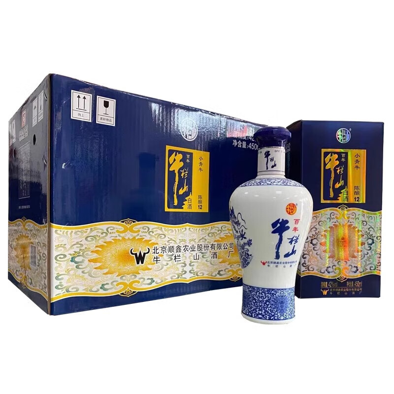 牛栏山牛栏山百年青花瓷 小青牛陈酿12 浓香型白酒 宴请 42度 450ml 6