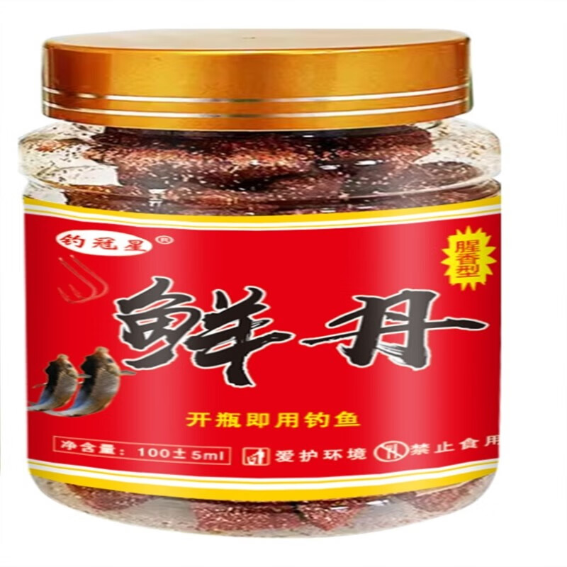 渔颠蚯蚓味鲜丹颗粒腥香黑坑户外垂钓钓鱼鱼饵蚯引大红鲜丹诱鱼饵料 2