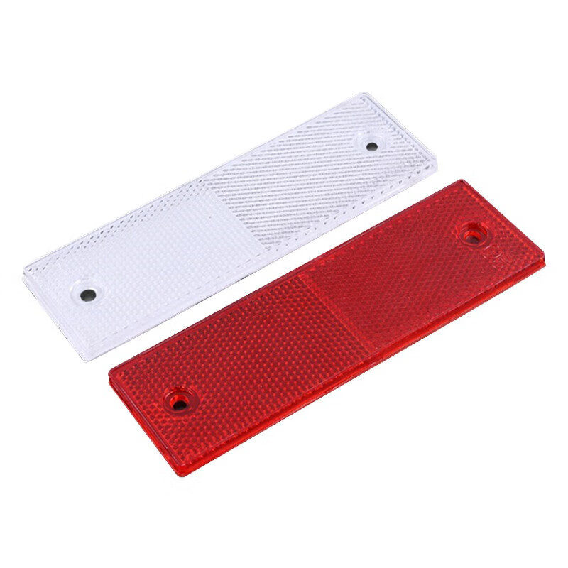 安晟达 塑料反射器 车身反光贴 发光板标识 反光片 红 白(各25片)