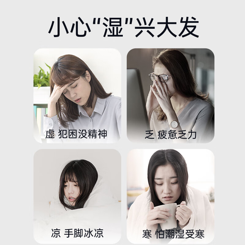 老金磨方五指毛桃茶120g0脂0卡0糖袋泡茶养生除湿气苦荞麦茯苓橘皮 五指毛桃茯苓茶 40g*4袋