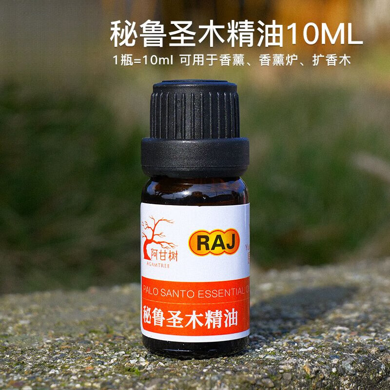 秘鲁圣木精油植物无火香薰单方l熏香扩香 0g 1瓶秘鲁圣木精油10ml