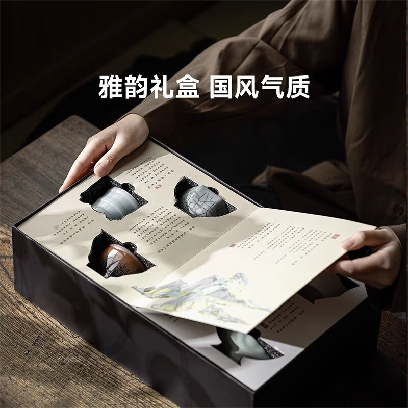 上新了文创 故宫茶具文创礼盒 主人杯功夫茶杯高端国潮送爸爸教师节礼物退休