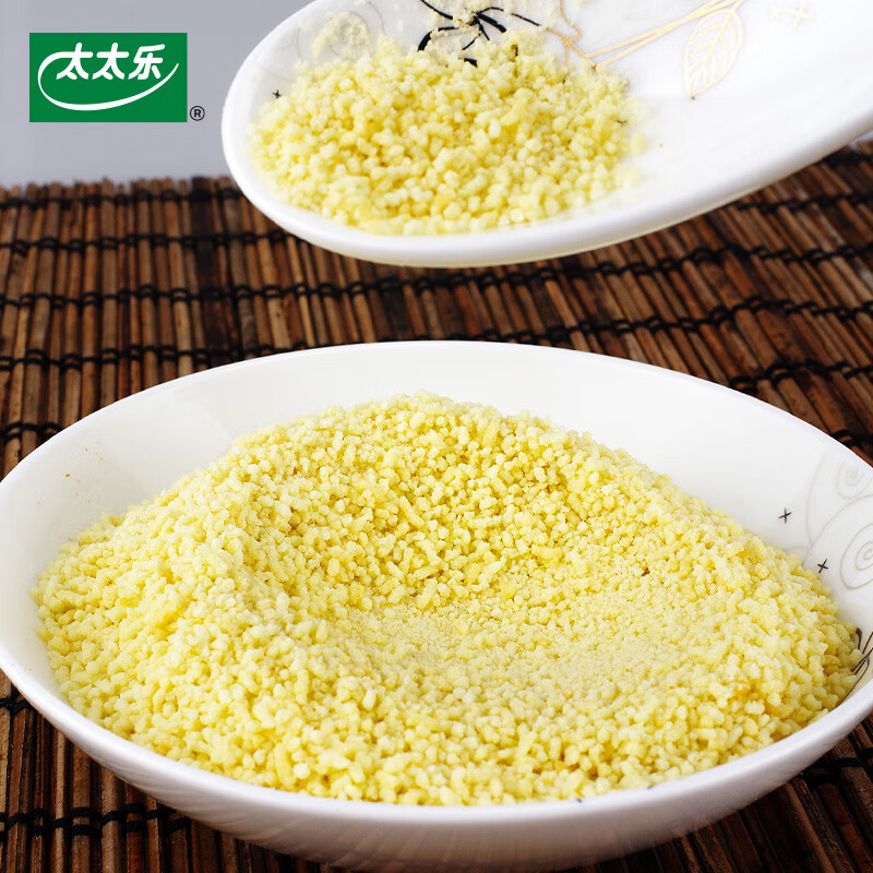 太太乐厨房炒菜煲汤提鲜增味家用百搭调味品 组合装 三鲜鸡精200g套装