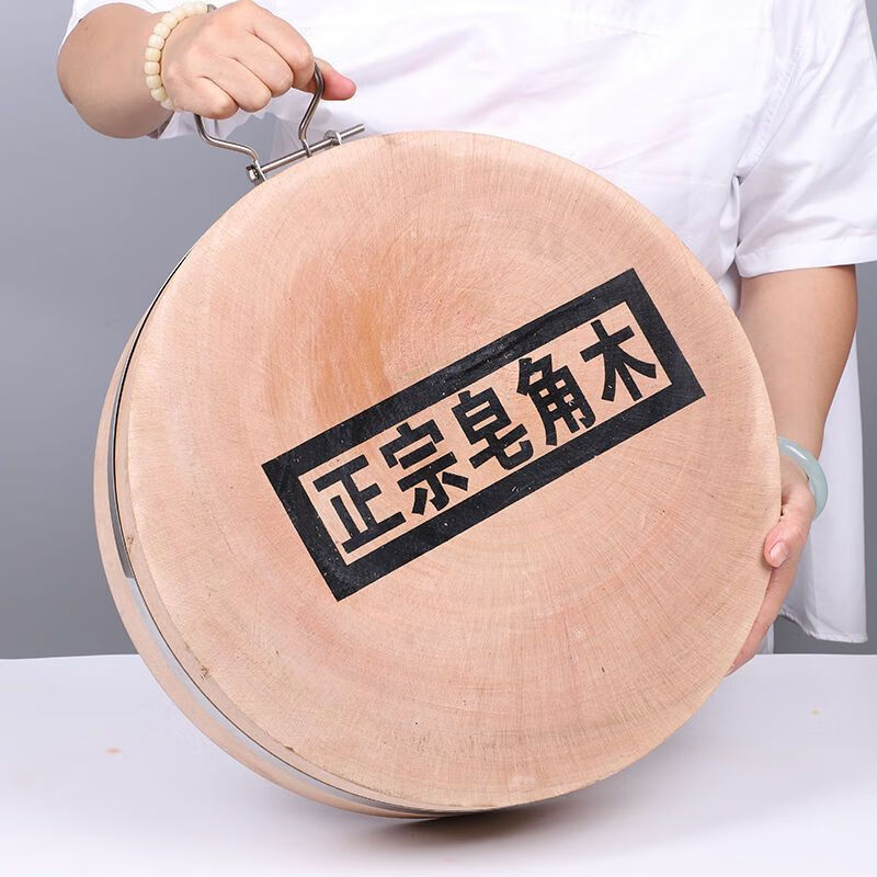 实木切菜板整木家用加厚整块菜墩原木商用案板圆形 皂角树直径50*11