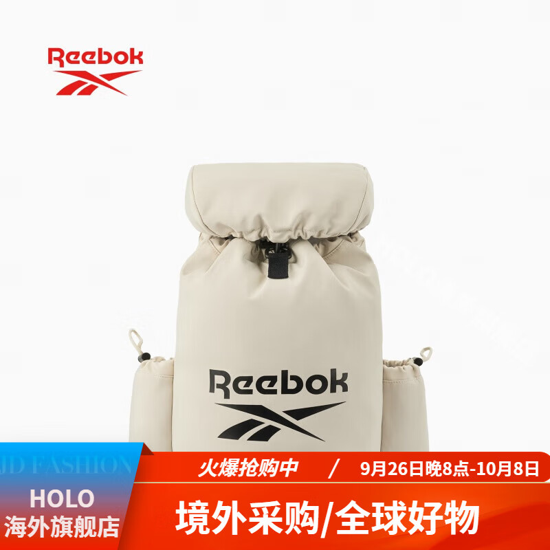 Reebok輕便大容量抽繩翻蓋水桶包男防潑水戶外旅行雙肩背包 奶茶色