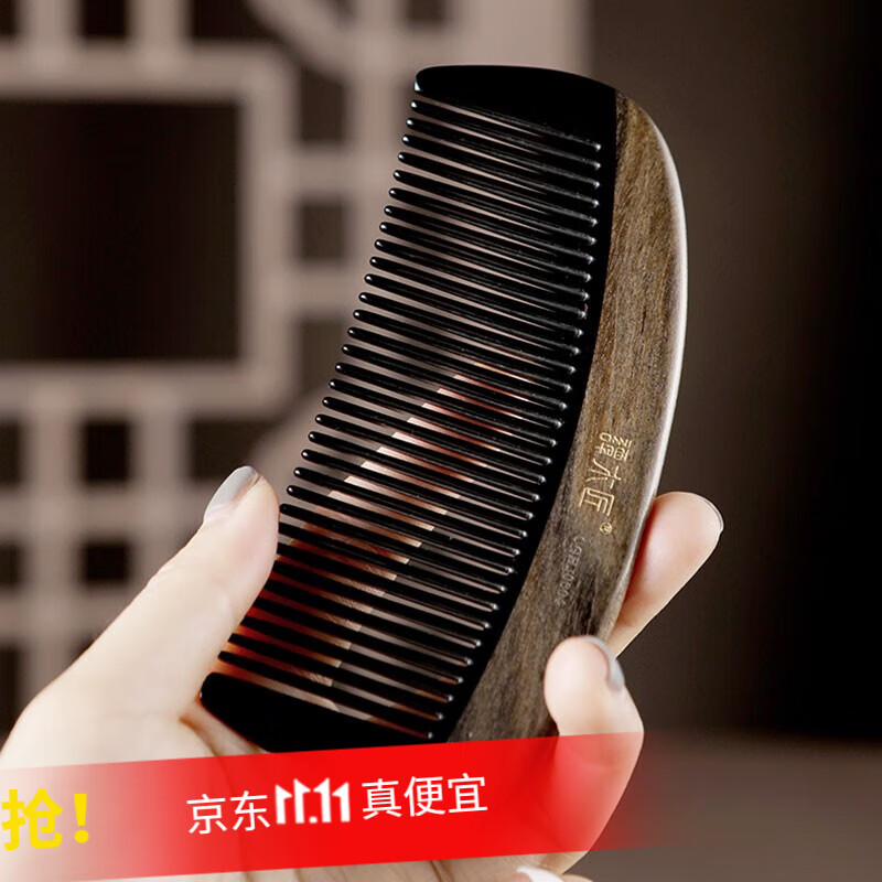 谭木匠牛角梳子CGHJ0604送亲友女直发梳牛角梳怎么样,好用不?