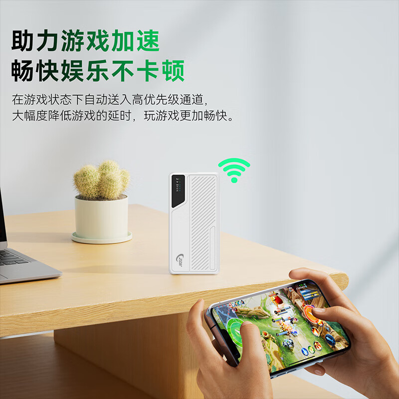 ZDX三网通随身wifi【十三年大品牌】免插卡无线wifi便携式可移动wifi【0月租免预存】全国通用流量 MIFI 旗舰充电款(含1500G半年套餐)