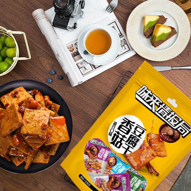 马大姐豆干香菇嫩豆干零食食品小包装 320g 香菇味 *1袋