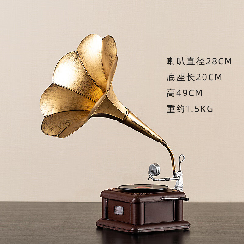 天南兄弟(tnbrothers)创意黑胶唱机摆件复古铁艺留声机模型道具酒吧