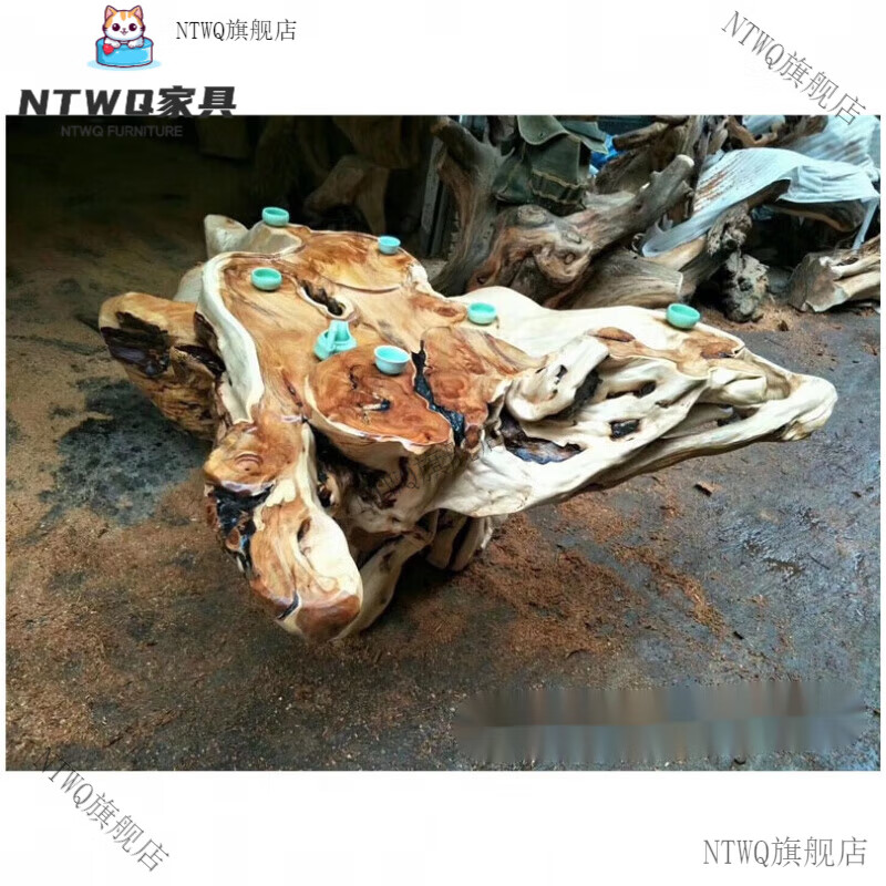 ntwq根雕茶几整体树根茶海茶台茶桌靠背椅子枣木实木凳子崖柏茶台墩子