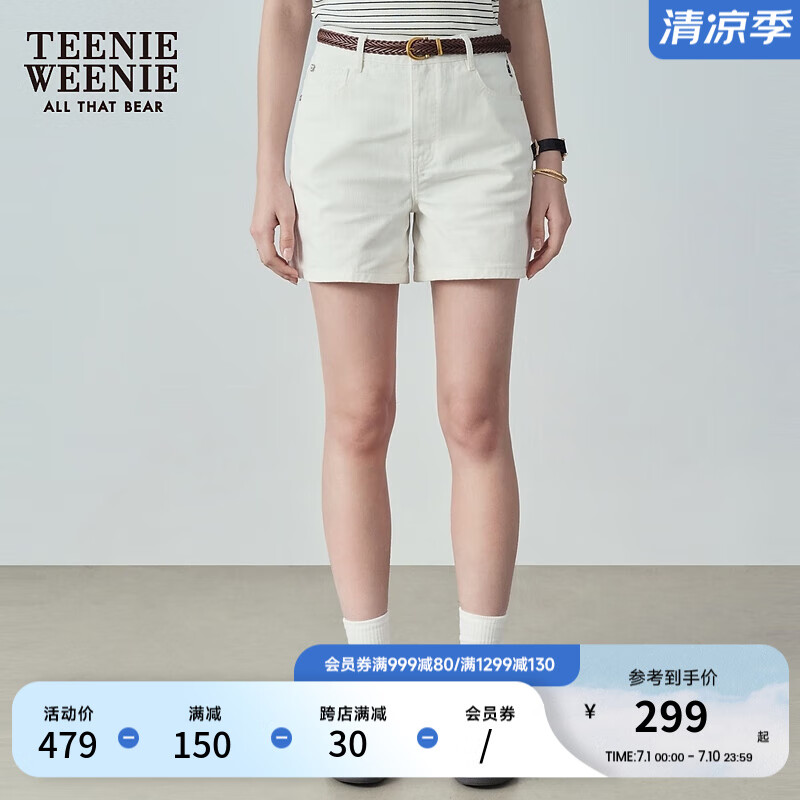 Teenie Weenie小熊2024年夏季新款简约牛仔短裤时尚高腰裤子女韩版 白色 165/M