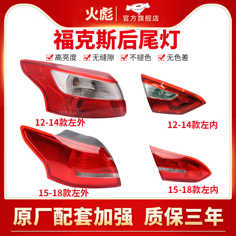 12-18¸˹βƿǵḣ˹ɲưܳ 12-14⡾ԭ/꡿ ˹β