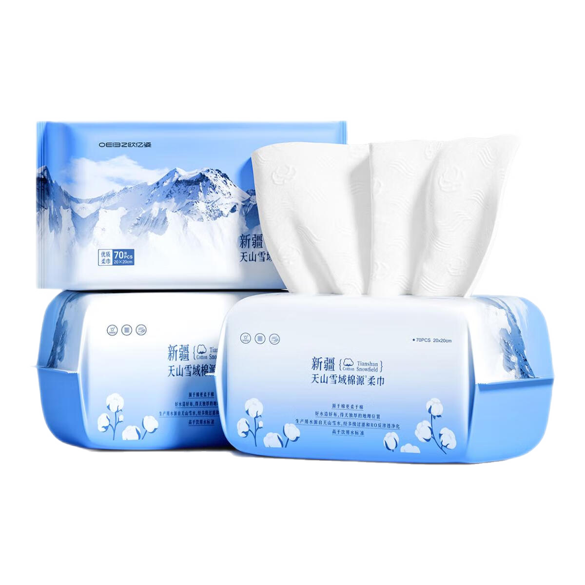 欧亿姿（oeiez）医护级洗脸巾一次性100%棉源擦脸巾柔软加厚洁面巾婴儿棉柔巾 厚款 70抽 *1包【医护级100%棉源】