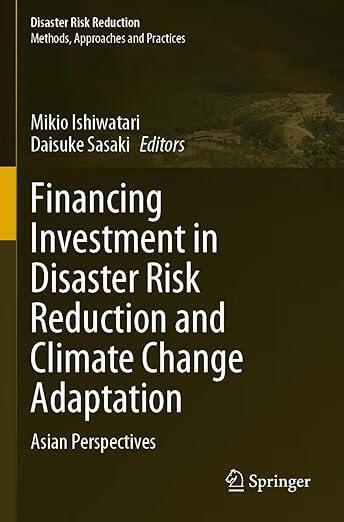 预订  financing investment in disaster risk reduction and