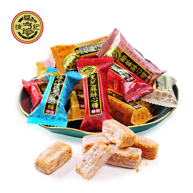 徐福记酥心糖混合口味黑芝麻落花生果仁杏仁椰蓉结婚喜糖散装糖果批发2 混合酥心糖500g(约36颗)
