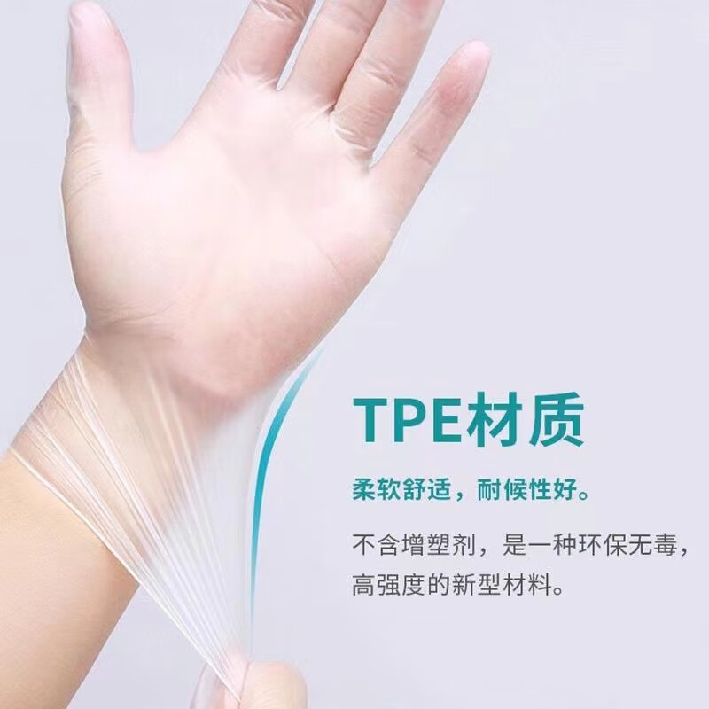 克罗格（KE LUO GE）车载方向盘套冬季车手套防风保暖触屏防寒防滑加绒开车摩托车手套 一次性防水 1盒50只怎么样,好用不?