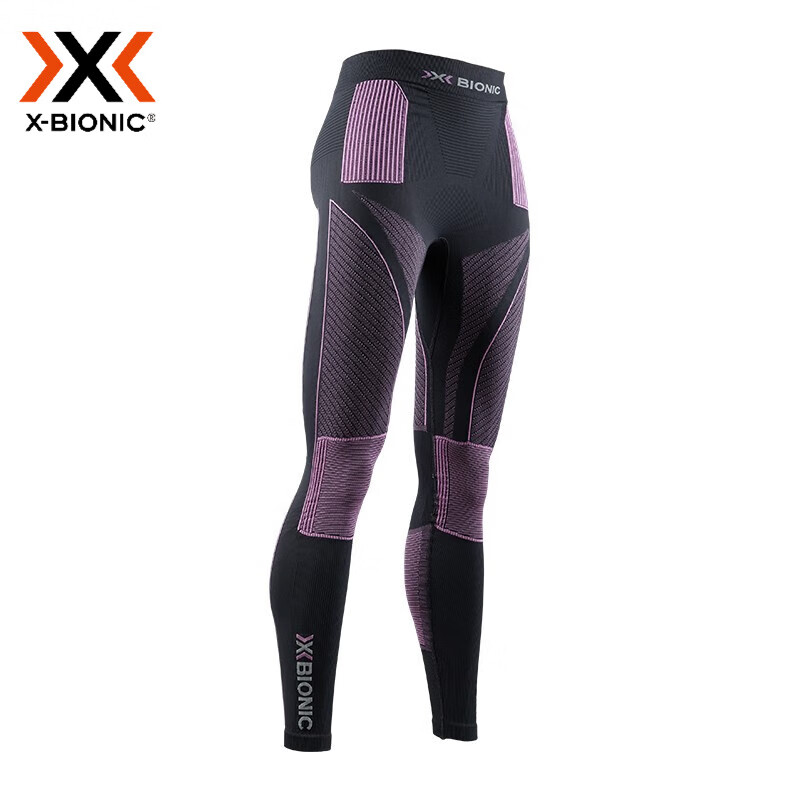 XBIONIC聚能加强4.0女士滑雪速干衣功能内衣压缩衣保暖跑步健身运动户外 长裤 炭灰/玉兰粉 S