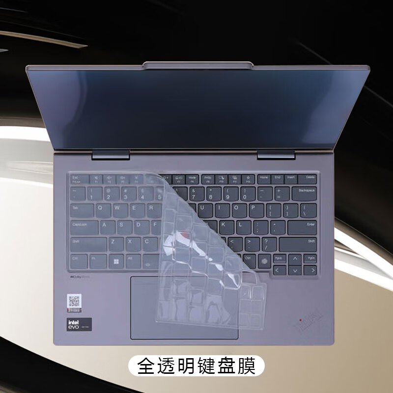 咔咔鱼适用联想ThinkPad X1 yoga键盘膜2024款笔记本键盘保护膜GEN9键位套酷睿Ultra翻转版触屏版屏幕膜 全透明键盘膜 Thinkpad X1 YOGA  2024款