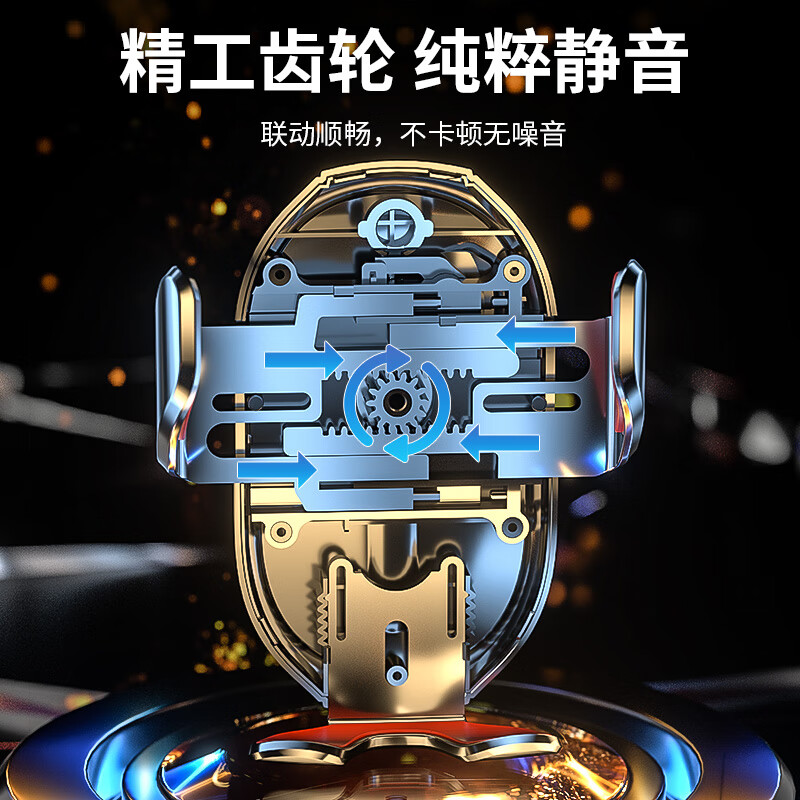 贝涵奇瑞瑞虎8 PRO/7 PLUS/5X艾瑞泽8欧萌达小蚂蚁专用汽车载手机支架 机械锁紧款【手动锁紧+360旋转】 24-25小蚂蚁（背面带台阶）