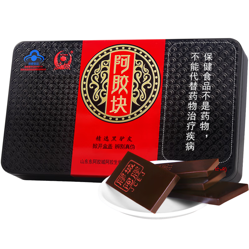 ���� ����Ƭ250g�����������鰾��������ǿ������Ѫ�����賤���̲�Ʒ 342.47Ԫ