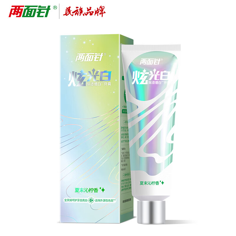配图 5