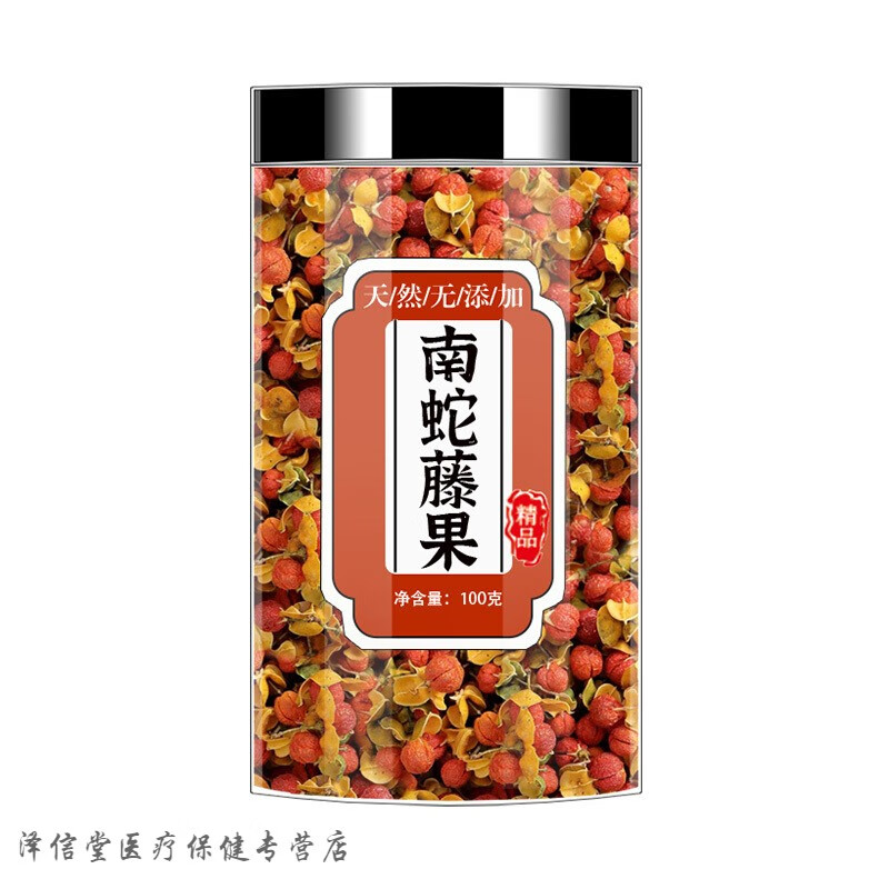 北京同仁堂 原料南蛇藤果别名合欢花干花无硫南蛇腾果夜交藤鲜花合欢