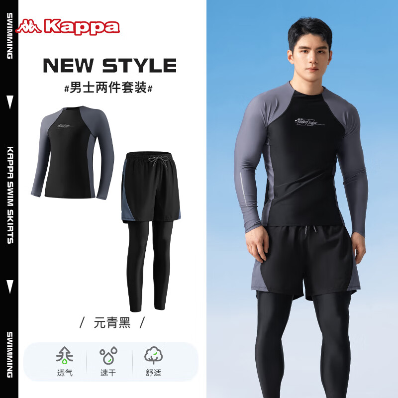 Kappa��ʿ��Ӿ����װˮĸ���п�䳤�㶬����Ȫ��Ǳˮ�����˷� 4027��� XL