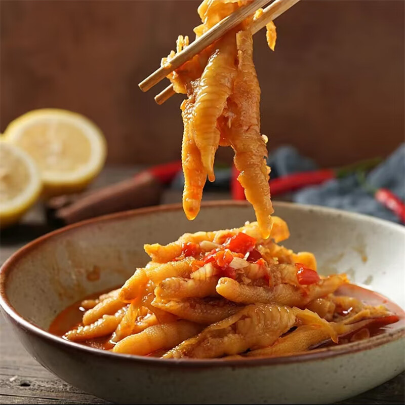 李大瑞去骨凤爪1000g/罐柠檬酸辣藤椒麻辣味无骨鸡爪休闲零食 2罐