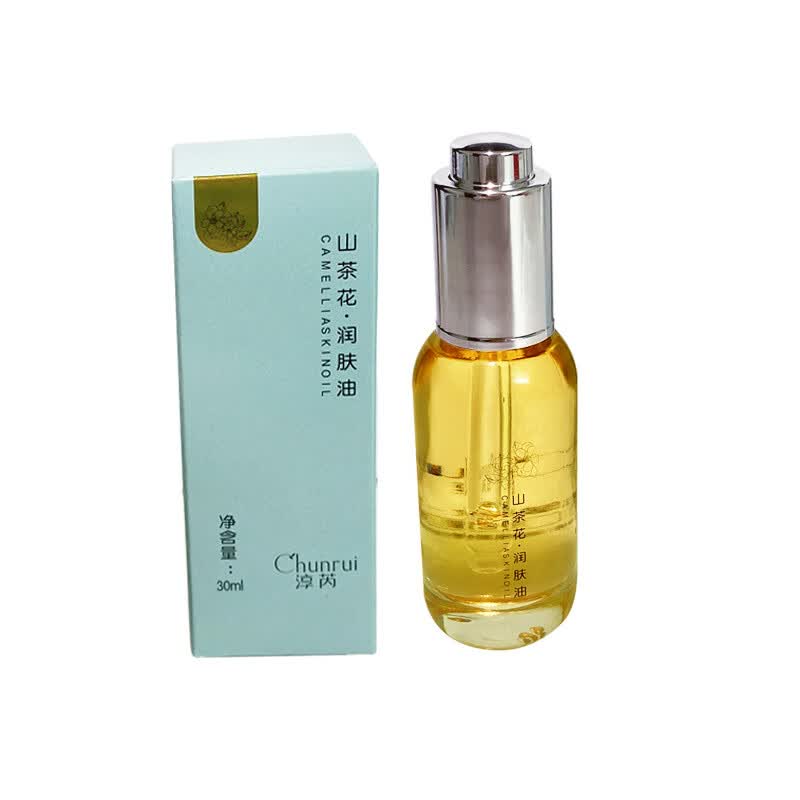 dxyk抖音热款山茶花润肤油山茶籽修护精华滋润护肤油面部紧致修护敏感