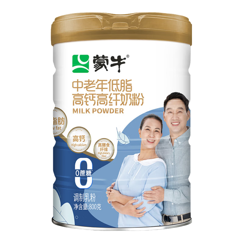 蒙牛 中老年低脂高鈣奶粉800g/罐成人奶粉營(yíng)養中秋禮品送父母長(cháng)輩送禮 6罐【送麥片+折疊購物車(chē)】
