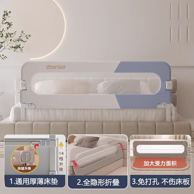 ���ڲ�����ZBENSER��Χ��������ˤ������Ӥ���������߶�ͯ��������۵�����һ�浥�� ���� ƴɫ����� U�͵��� 1.2�ס������������´���ơ�