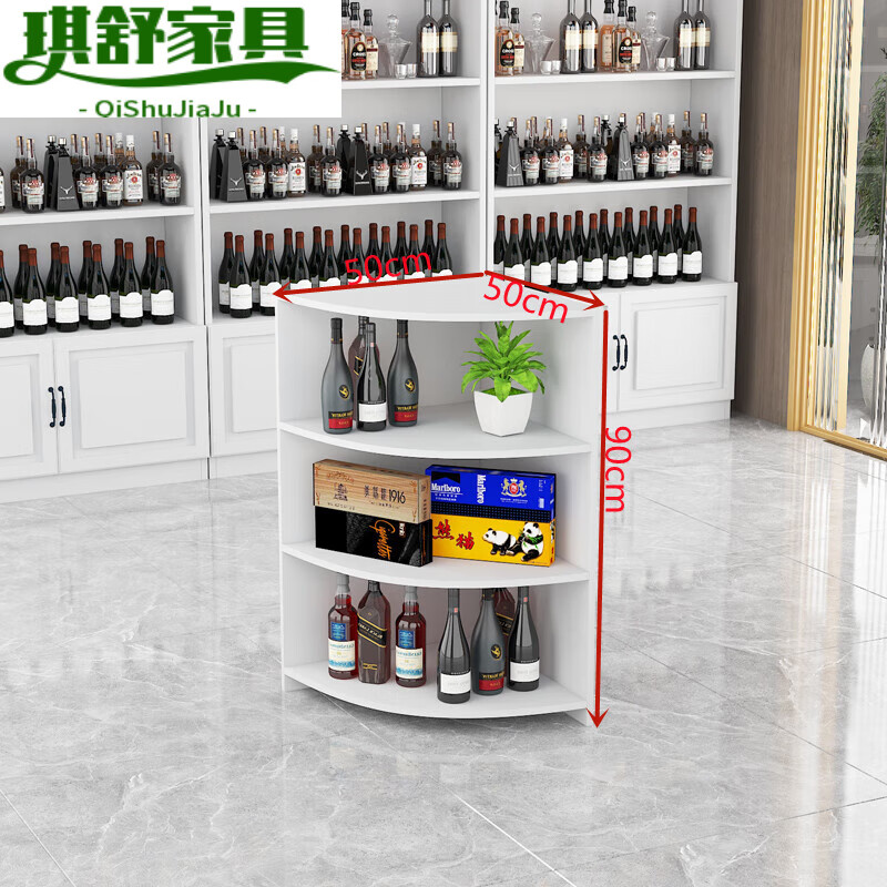 柜一体收银柜超市烟柜便利店烟精品展示柜抽拉款展示柜 50转角柜白色