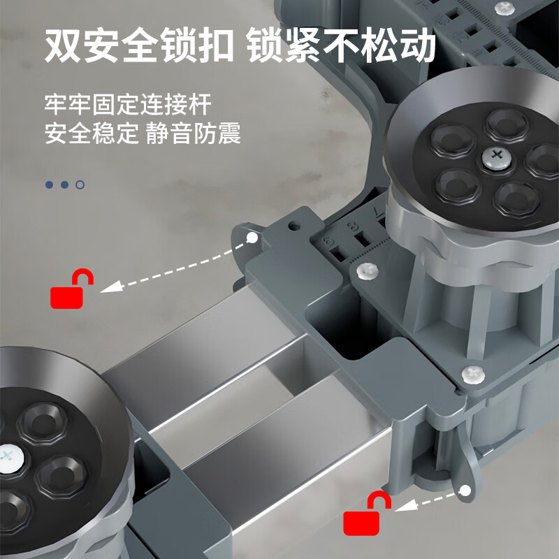 建讯洗衣机底座滚筒波轮通用架子托架加高防潮脚架防震支架三洋防位移架 白色-4脚支撑-万向双刹轮