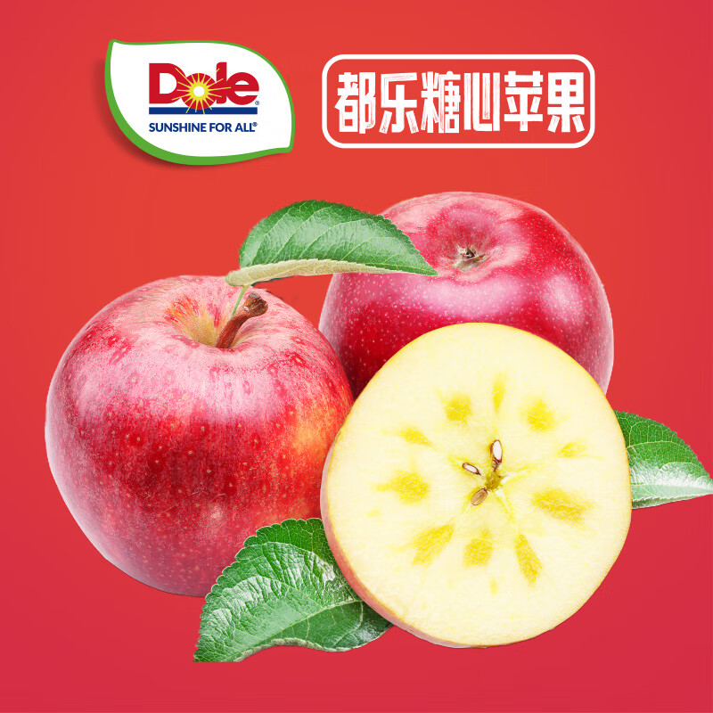 都乐Dole 国产丑苹果质量真的差吗？良心测评分享。