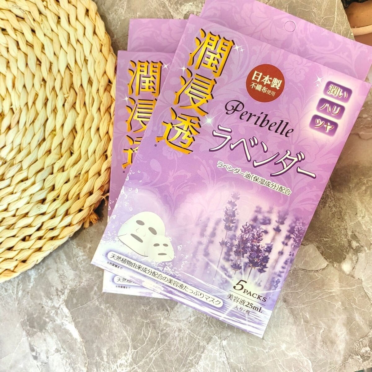 好货不等人日本原产裴丽薰衣草面膜五片/盒混合肌肤用