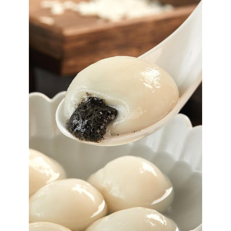 三全凌汤圆455g*5包黑糯米黑芝麻花生豆沙馅糯米汤圆元宵甜品点心 455