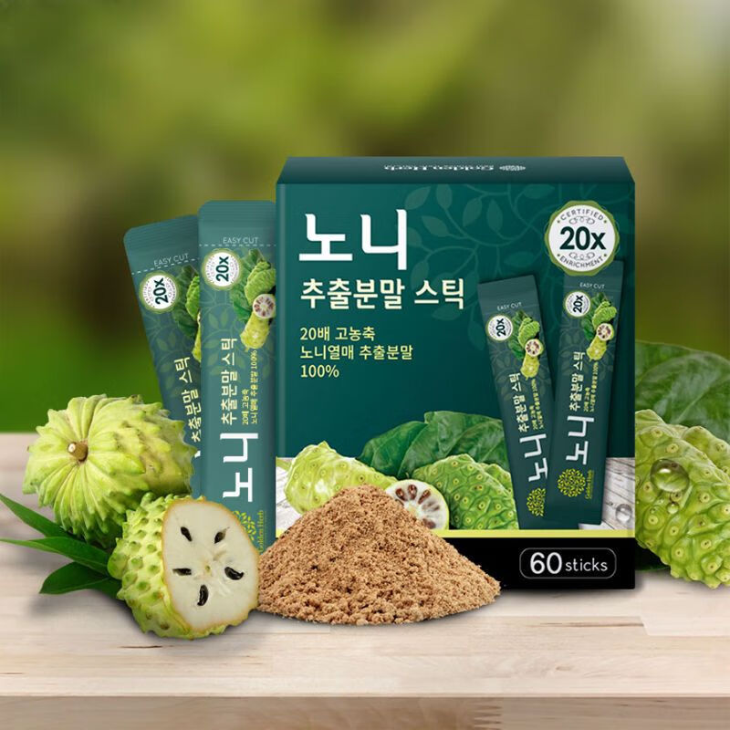 食芳溢韩国直邮goldenherb高浓缩诺丽果酵素粉水果蔬粉帮蠕动60条 1盒