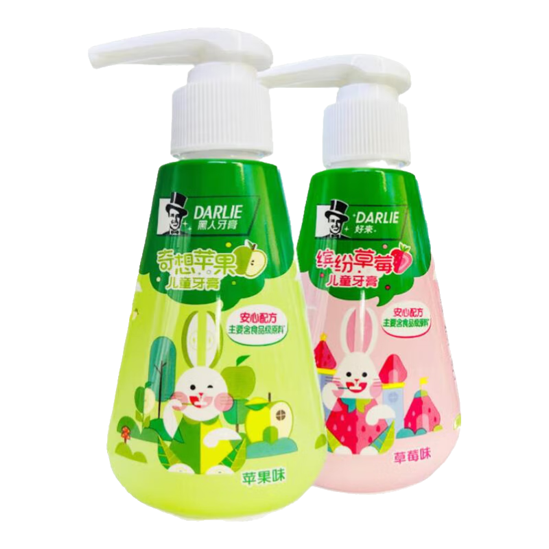 好來(lái)好來(lái)(原黑人)按壓式兒童牙膏 抗糖酸含低氟清新口氣2-12歲乳牙 120gx3瓶 水果味+草莓味+蘋(píng)果味