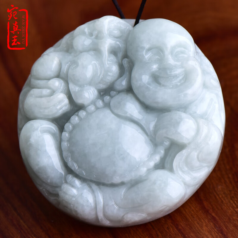 宛真玉翡翠玉佛公圓形大號款笑佛配珠鏈 翡翠圓大佛