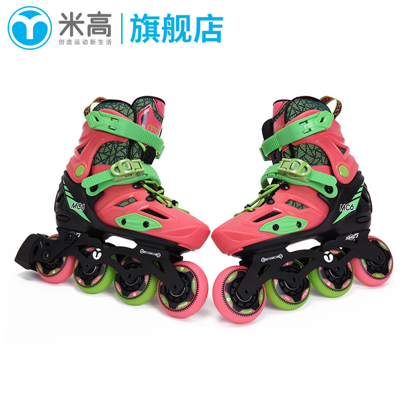 米高轮滑鞋儿童直排轮溜冰鞋可调平花式休闲两用体育课适用MC678 粉色套装 MC6 S 米高轮滑鞋儿童直排轮溜冰鞋可调平花式休闲两用体育课适用MC678 粉色套装 MC6 S