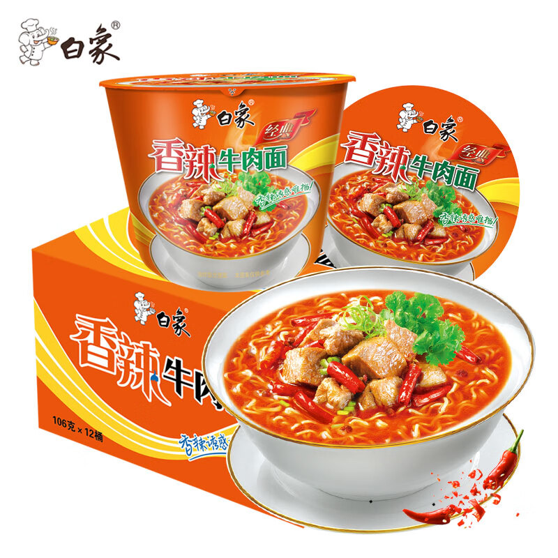 ���󷽱��澫��Ͱ���ֿ�ζ12Ͱ��������������ʳ Ͱװ ����6Ͱ����ţ�� 14.59Ԫ