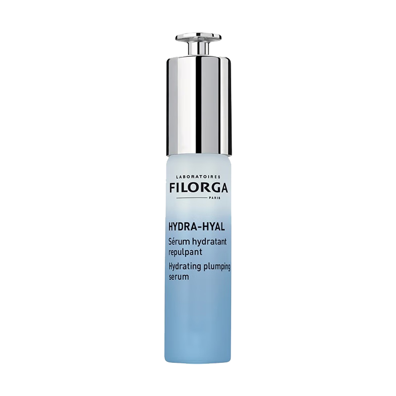 菲洛嘉（Filorga） 玻尿酸保濕精華原液 七夕送禮 30ml