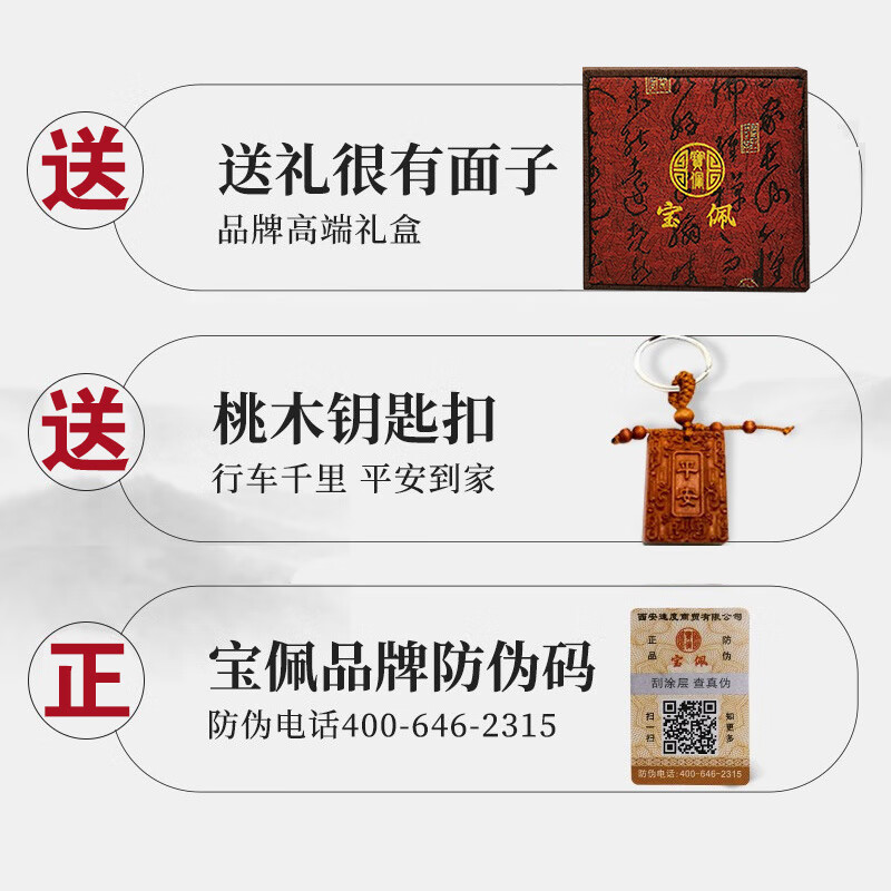 宝佩 复古奶油黄玉化菩提根手串男女双圈文玩莲蓬菩提佛珠手链礼品 奶油黄玉化菩提手串（6*9mm）