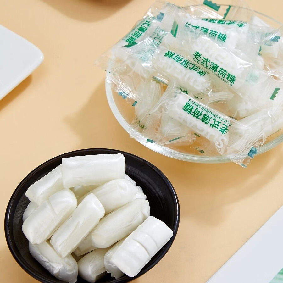 xywlkj传统老式薄荷糖怀旧经典80后儿时手工强劲清凉清新网红糖果糖块